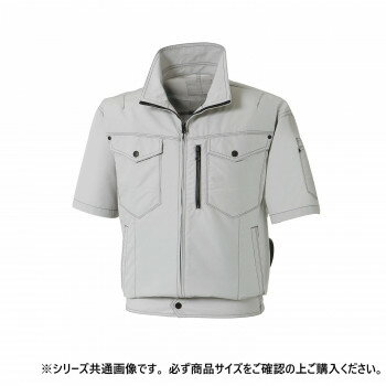サンエス 半袖ブルゾン 6:シルバー LL KF95150N
