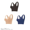 グローバル・ジャパン エアーフィット上腹シェイプブラ3色組 3L〜4Lブラック・ベージュ・ネイビー