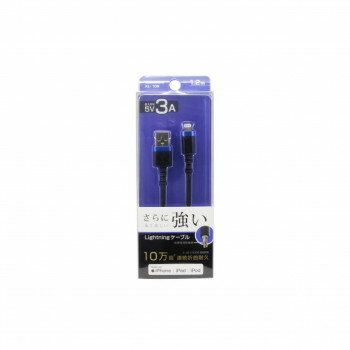 USB充電&同期ケーブル 1.2m Lightning STRONG B-AL KL-109 USB充電&同期ケーブル 1.2m Lightning STRONG B-AL KL-109