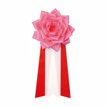 タカ印 記章 リボンバラ 特大 桃 38-311 6個