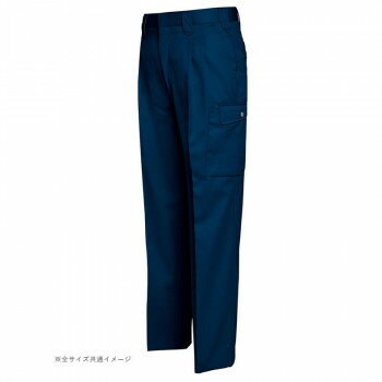 アイトス カーゴパンツ(2タック) ネイビー 73 6324 アイトス カーゴパンツ(2タック) ネイビー 73 6324