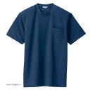 アイトス 吸汗速乾(クールコンフォート)半袖Tシャツ(ポケット付)(男女兼用) ネイビー 6L 10576(4)