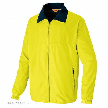 アイトス 裏メッシュジャケット(男女兼用) イエロー 5L 2665 アイトス 裏メッシュジャケット(男女兼用) イエロー 5L 2665