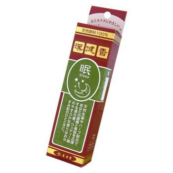 天然の生薬とハーブを炭と蜂蜜で丹念に練り込んだ天然原料100％の漢方香です。【香り】ほんのり柑橘系でウッディー調の漢薬の香りサイズ長さ:約10.0cm、太さ:φ3mm個装サイズ：19×5×4cm重量個装重量：65g素材・材質炭、蜂蜜、椨皮粉、ヒマラヤスギ(セダーウッド)、カミツレ(カモミール)、タチジャコウソウ(タイム)、セイヨウカラハナソウ(ホップ)仕様煙の量:ふつう燃焼時間:約20分生産国日本※複数個ご購入の場合、別途送料が発生する場合がございます。※ラッピング・のし未対応です※送り先が北海道・沖縄・離島への配送は、追加送料をご請求となる可能性がございます。　その場合は当店にて注文確認後、別途追加送料のご連絡をさせていただきます。※在庫切れの場合、ご注文をキャンセルとさせて頂く場合がございます。　予めご了承ください。fk094igrjs