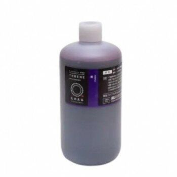 桂屋ファイングッズ　堅牢スレン建染め染料 (徳用) 500ml 紫