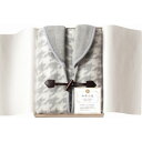 和布小紋(千鳥)ホームベスト(国産木箱入) MP-850K GY