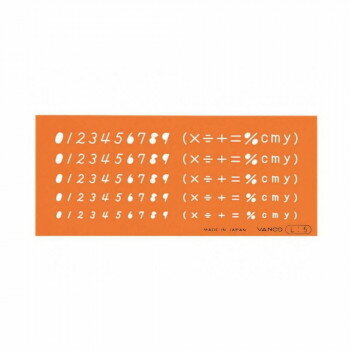 バンコ テンプレート L-5 10005