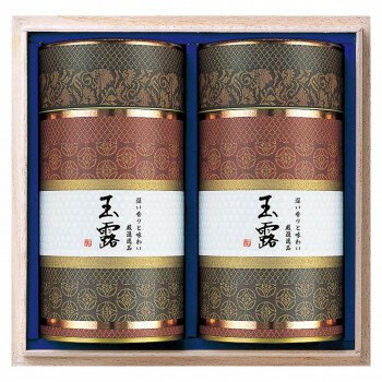 贈り物にピッタリ。茶葉の詰め合わせです。内容量玉露神緑:120g×2本サイズ個装サイズ：18.4×18.7×9.2cm重量個装重量：1000g仕様賞味期間：製造日より360日生産国日本メーカーより直送の為運送会社は指定できません※複数個ご購入の場合、別途送料が発生する場合がございます。※ラッピング・のし未対応です※送り先が北海道・沖縄・離島への配送は、追加送料をご請求となる可能性がございます。　その場合は当店にて注文確認後、別途追加送料のご連絡をさせていただきます。※在庫切れの場合、ご注文をキャンセルとさせて頂く場合がございます。　予めご了承ください。原材料名称：玉露緑茶(国産)保存方法常温での保存をお願い致します製造（販売）者情報販売者:三盛物産（株）岡山県倉敷市西阿知町新田33-3fk094igrjs