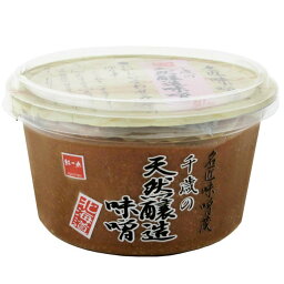 【代引き・同梱不可】 千歳の天然醸造味噌　300g　6個セット