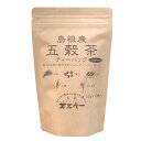  島根産　五穀茶　ティーバッグ(10g×10個入)×10セット