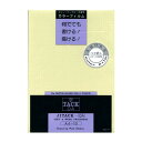 【代引き・同梱不可】 和紙のイシカワ 字タックつや消し 弱粘着 A4判 10枚入 5袋 JT-1000M-5P