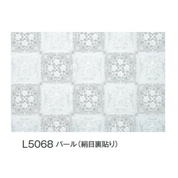【代引き・同梱不可】 富双合成 テーブルクロス FGラミネートレース(狭幅) 約50cm幅×20m巻 L5068 パール(絹目裏貼り)