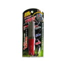 高芝ギムネ製作所 龍宝丸 携帯用ダイヤモンド刃砥ぎ No1124