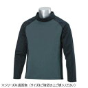 NANKAI テクノライダーHOTストレッチアンダーシャツ SDW-6102 L グレー/ブラック