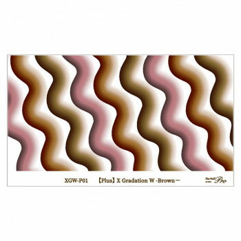 Sha-Nail Pro PLUS ̥ͥ ͥ륷 X Gradation W -Brown- XGW-P01