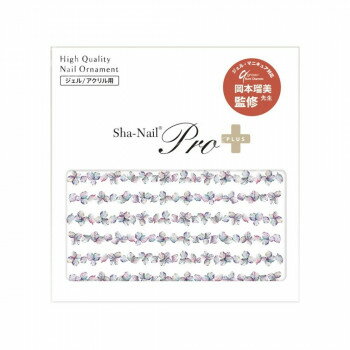Sha-Nail Pro PLUS 写ネイル ネイルシール French.S Romantic Hydrangea FRS-RRH01