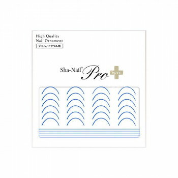 Sha-Nail Pro PLUS 写ネイル ネイルシール French Color Line -Blue- FR-CLB