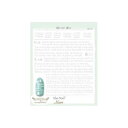 Sha-Nail More 写ネイル ネイルシール Newspaper(ニュースペーパー) White MNP-002