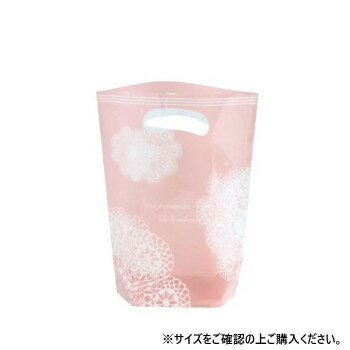 PPスタンドバッグ レースィ ピンク(S) 4229 50枚