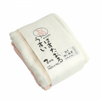 うすいバスタオル2枚組 ピンク ZGU-500-2PK