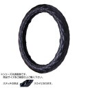 トラックハンドルカバー カーボンキルト 黒 シングルステッチスカイ CHK21-O