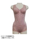 TAMURA Yauco 総レース多機能ボディスーツ TYN90 アッシュローズ L-TYN90-111-L