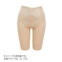 TAMURA EPARINA レディメイクロングガードル TPH17 ベージュ3L-TPH17-220-3L(4)