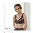 TAMURA EPARINA レディメイクブラジャー TPB17 ココアブラウン3L-TPB17-238-3L(4)