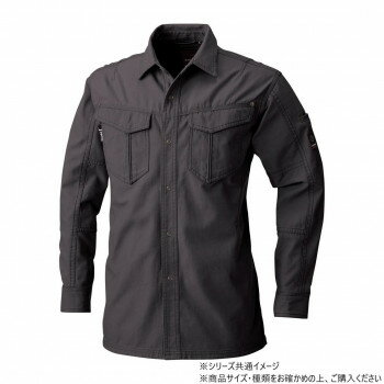 桑和 5775 長袖シャツ LLサイズ チャコールグレー(23)