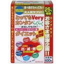 ジャパンギャルズSC とってもveryカンタンダイエット 25%増量