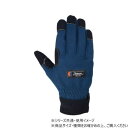 シモン 09消防用手袋 KG-175 L 4131324(3)