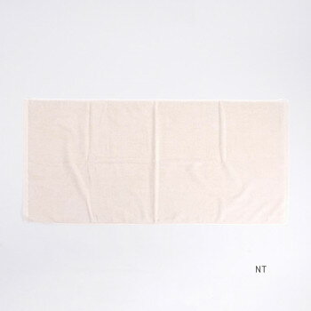 志成販売 今治のバスタオル ナチュラル F161336NT