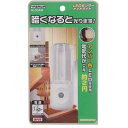 YAZAWA(ヤザワコーポレーション) センサーナイトライトアンバー色LED1灯 NL30AM(3)