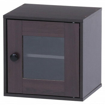 不二貿易　（C/D:99899） キューブボックス ガラス扉 BR