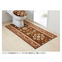 アラベスク トイレマット(抗菌防臭 吸水速乾) 日本製 80×115cm ブラウン(3)