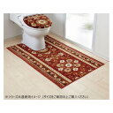アラベスク トイレマット(抗菌防臭 吸水速乾) 日本製 80×145cm エンジ(3)