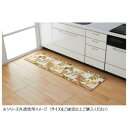 南洋柄 キッチンマット(抗菌防臭 吸水速乾) 日本製 50×240cm ブラウン(3)