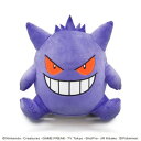 ホクシン交易 ポケットモンスターヘッドカバー ゲンガー DR用 PMHD006