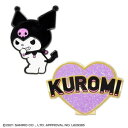 ホクシン交易 クロミクリップマーカー KUM001