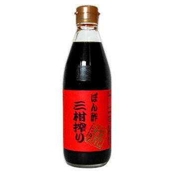 【代引き・同梱不可】 やよい食品　我流　ぽん酢三柑搾り　360ml×5本セット