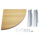MR4132 コーナーシェルフ ナチュラル 220mm 00813313-001