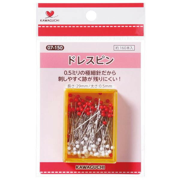 KAWAGUCHI(カワグチ)　手芸用品　ドレスピン　約160本入　07-150