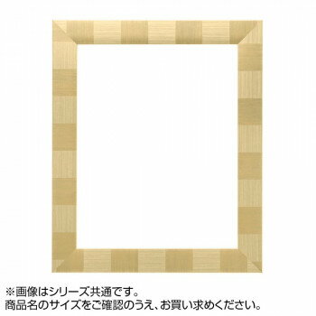 アルナ 樹脂フレーム デッサン額 APS-04 ゴールド 8×10インチ 62050
