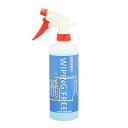 クリスタルプロセス レジン系コーティング WIPING FREE 500ml C17050(2)