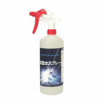 クリスタルプロセス レジン系コーティング 超撥水スプレー 1L C02100