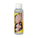 クリスタルプロセス ヘッドライト 黄ばみ・曇り除去ジェル A液 100ml I02010