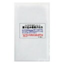 クリスタルプロセス ガラスコーティング関連資材 塗り込み専用クロス 10枚入り 1個 M20210(2)