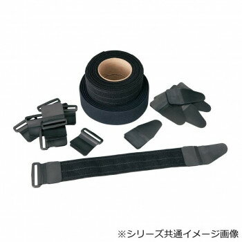 【代引き・同梱不可】 ラピッドストラップキット ストラップ2巻(1巻:50mm×約4.5m)、Yダブ、エンドループ各10個 09-131-7460