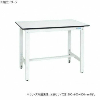 【代引き・同梱不可】 サカエ 軽量高さ調整作業台TKK8タイプ ポリエステル天板 1200×600×800mm TKK8-126LW(4)