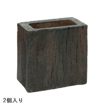 【代引き・同梱不可】 NXstyle　花壇材　スリーパーフレーム　FR-15　2個入　1335052